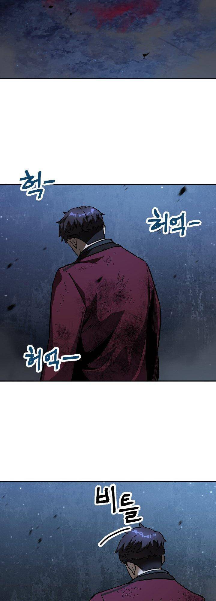 Người Chơi Không Thể Thăng Cấp chapter 39 - Upload bởi truyensieuhay.com