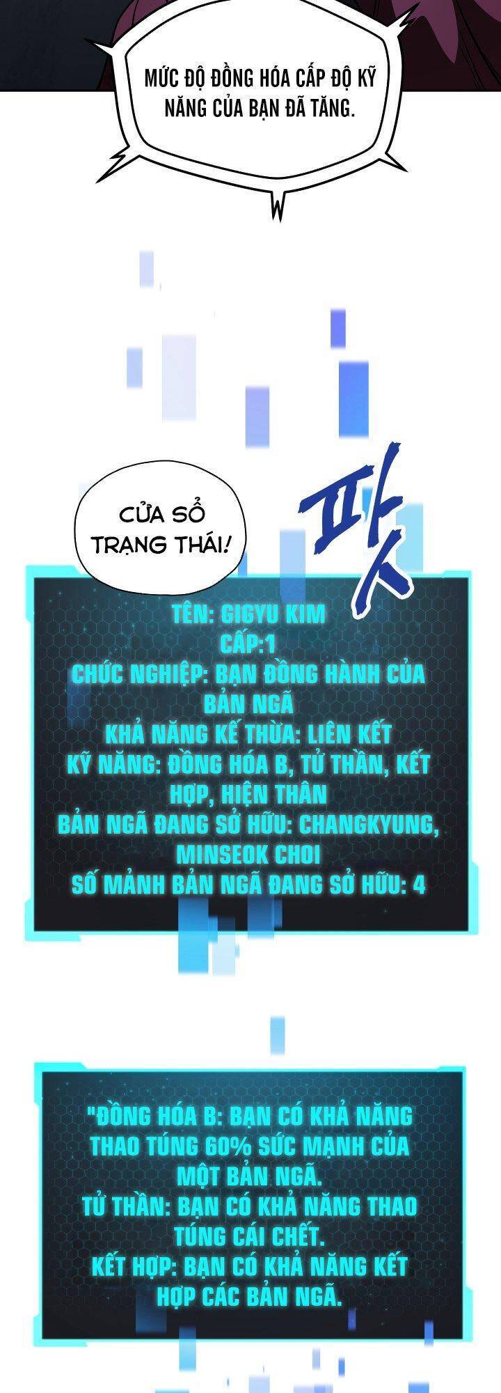 Người Chơi Không Thể Thăng Cấp chapter 39 - Upload bởi truyensieuhay.com
