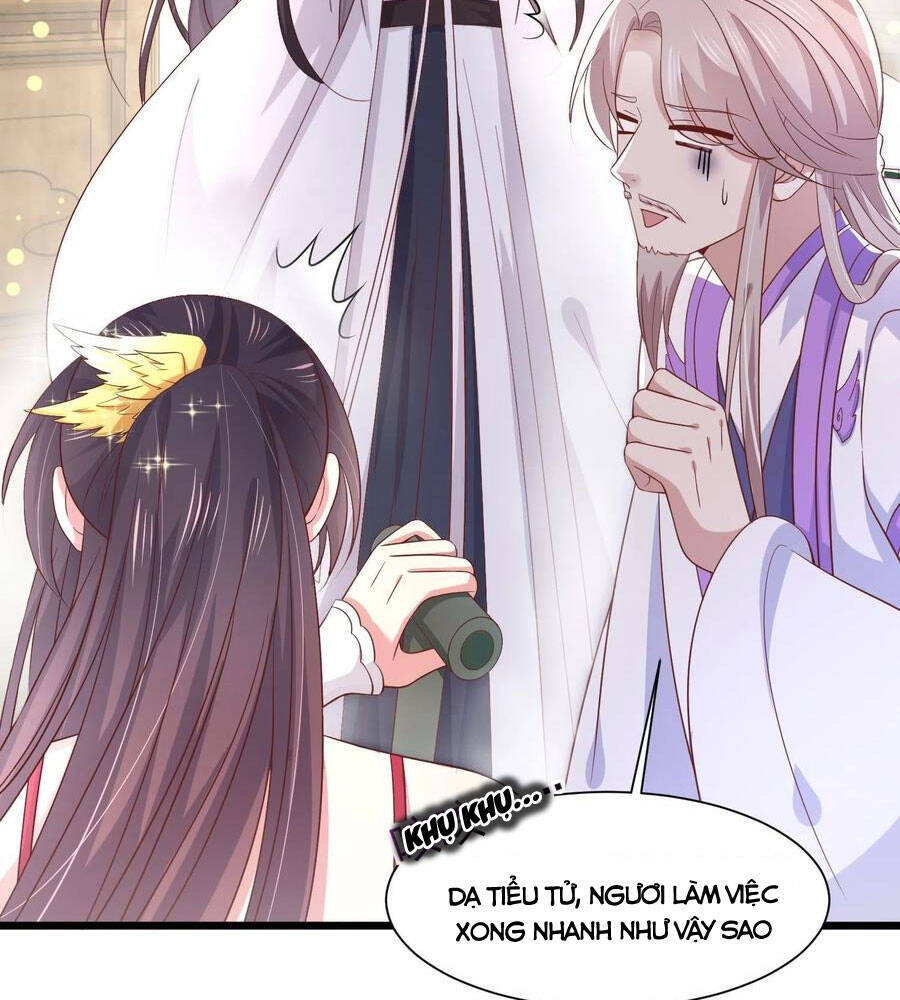 Chi Tôn Đồng Thuật Sư: Tuyệt Thế Đại Tiểu Thư chapter 218 - Trang 12