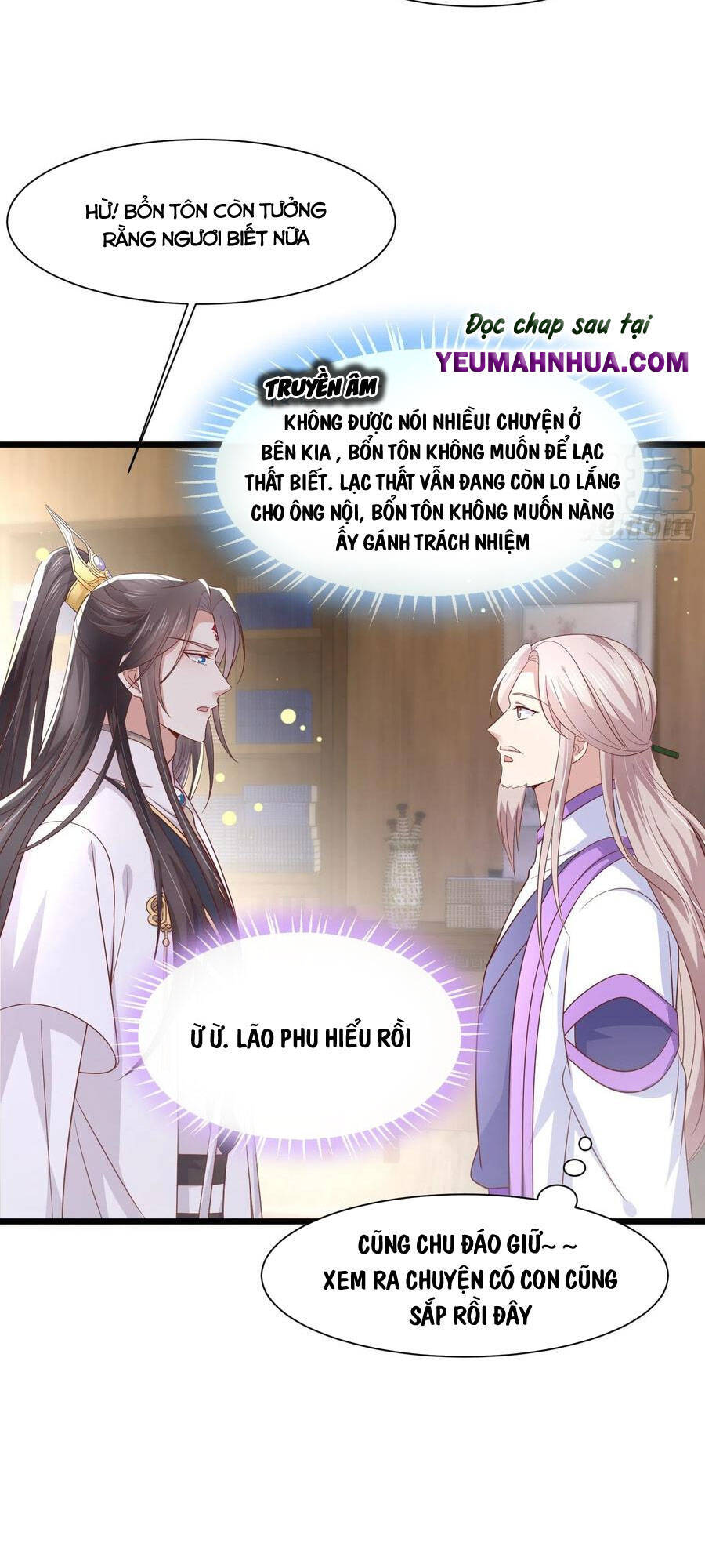 Chi Tôn Đồng Thuật Sư: Tuyệt Thế Đại Tiểu Thư chapter 218 - Trang 13