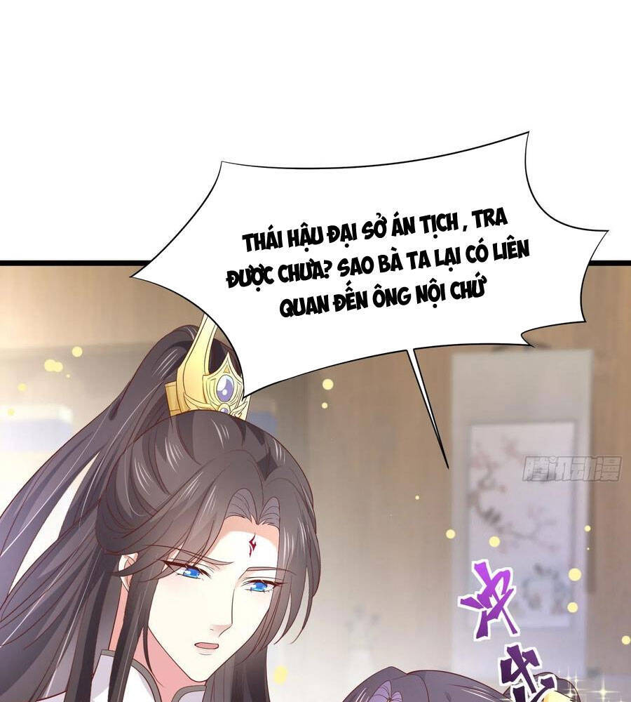 Chi Tôn Đồng Thuật Sư: Tuyệt Thế Đại Tiểu Thư chapter 218 - Trang 14