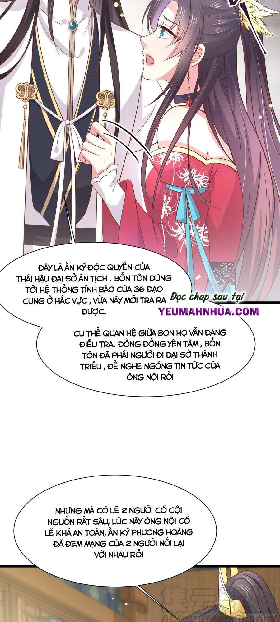 Chi Tôn Đồng Thuật Sư: Tuyệt Thế Đại Tiểu Thư chapter 218 - Trang 15