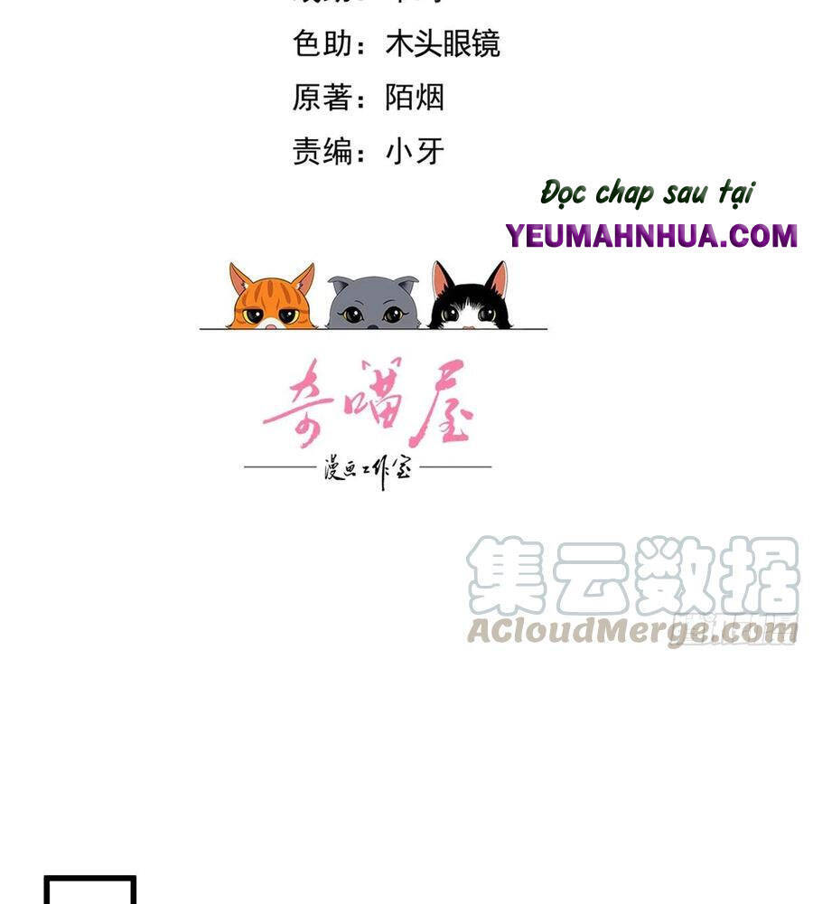 Chi Tôn Đồng Thuật Sư: Tuyệt Thế Đại Tiểu Thư chapter 218 - Trang 2