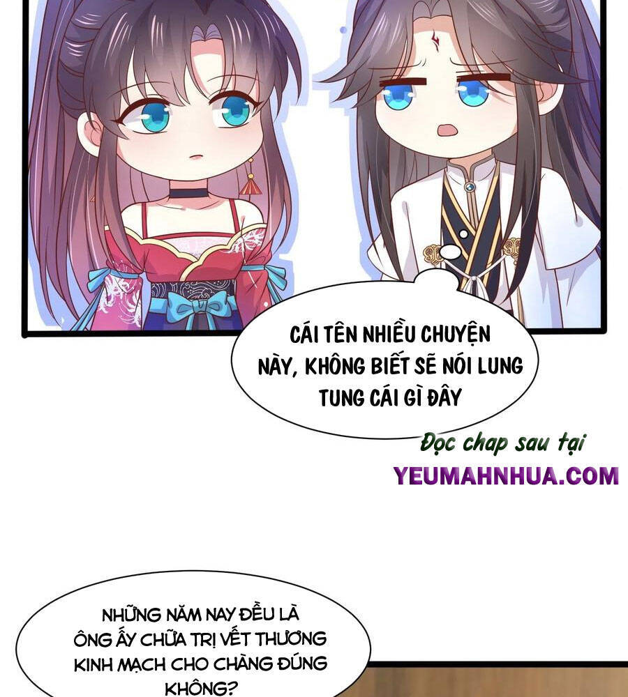 Chi Tôn Đồng Thuật Sư: Tuyệt Thế Đại Tiểu Thư chapter 218 - Trang 22