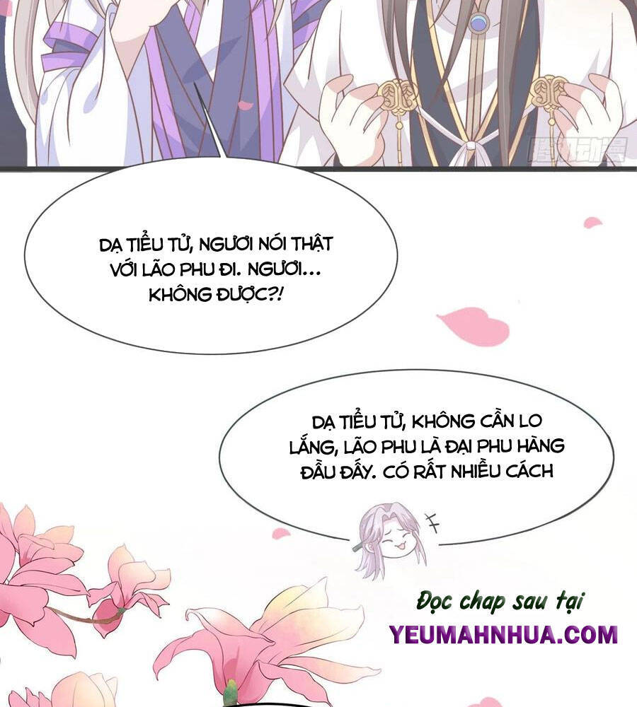Chi Tôn Đồng Thuật Sư: Tuyệt Thế Đại Tiểu Thư chapter 218 - Trang 26