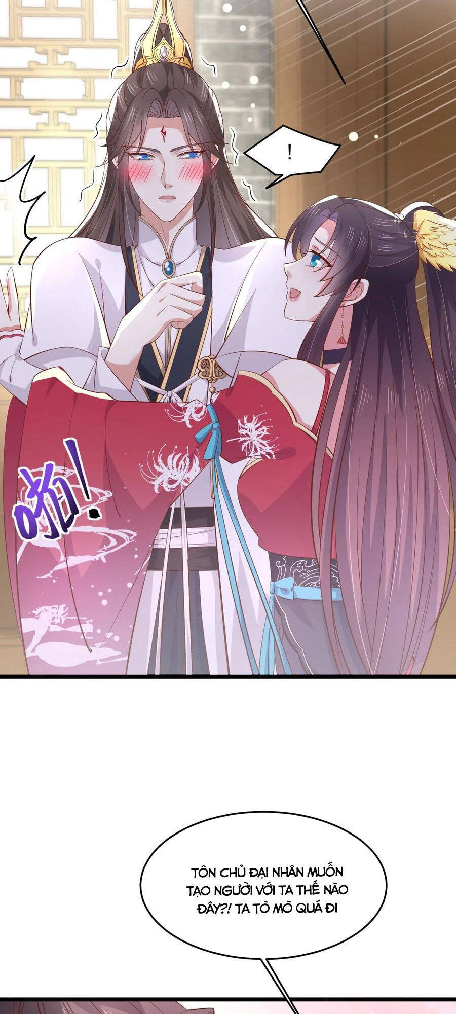 Chi Tôn Đồng Thuật Sư: Tuyệt Thế Đại Tiểu Thư chapter 218 - Trang 31