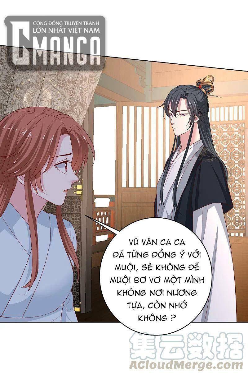 Độc Y Đích Nữ chapter 225 - Upload bởi truyensieuhay.com