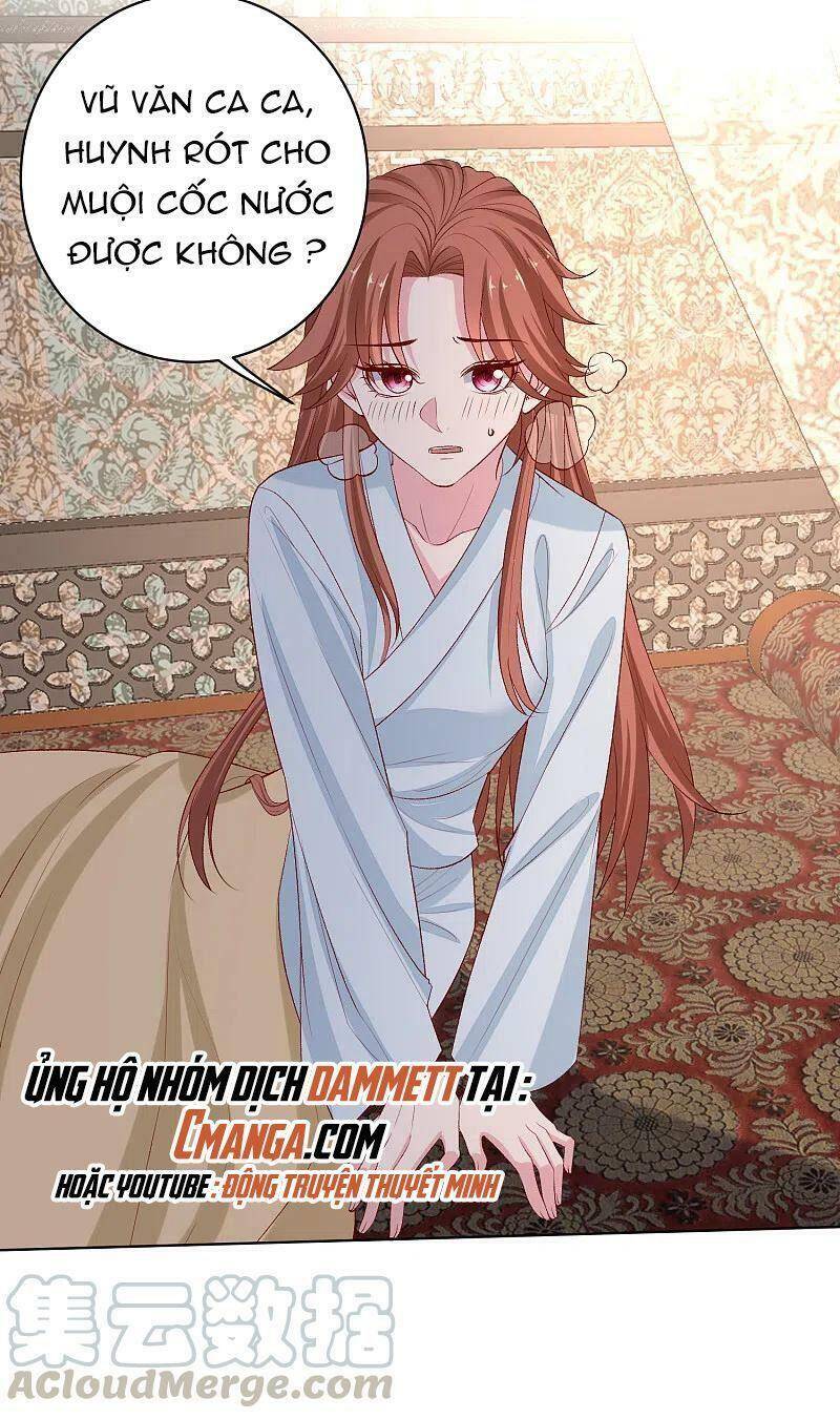 Độc Y Đích Nữ chapter 225 - Upload bởi truyensieuhay.com