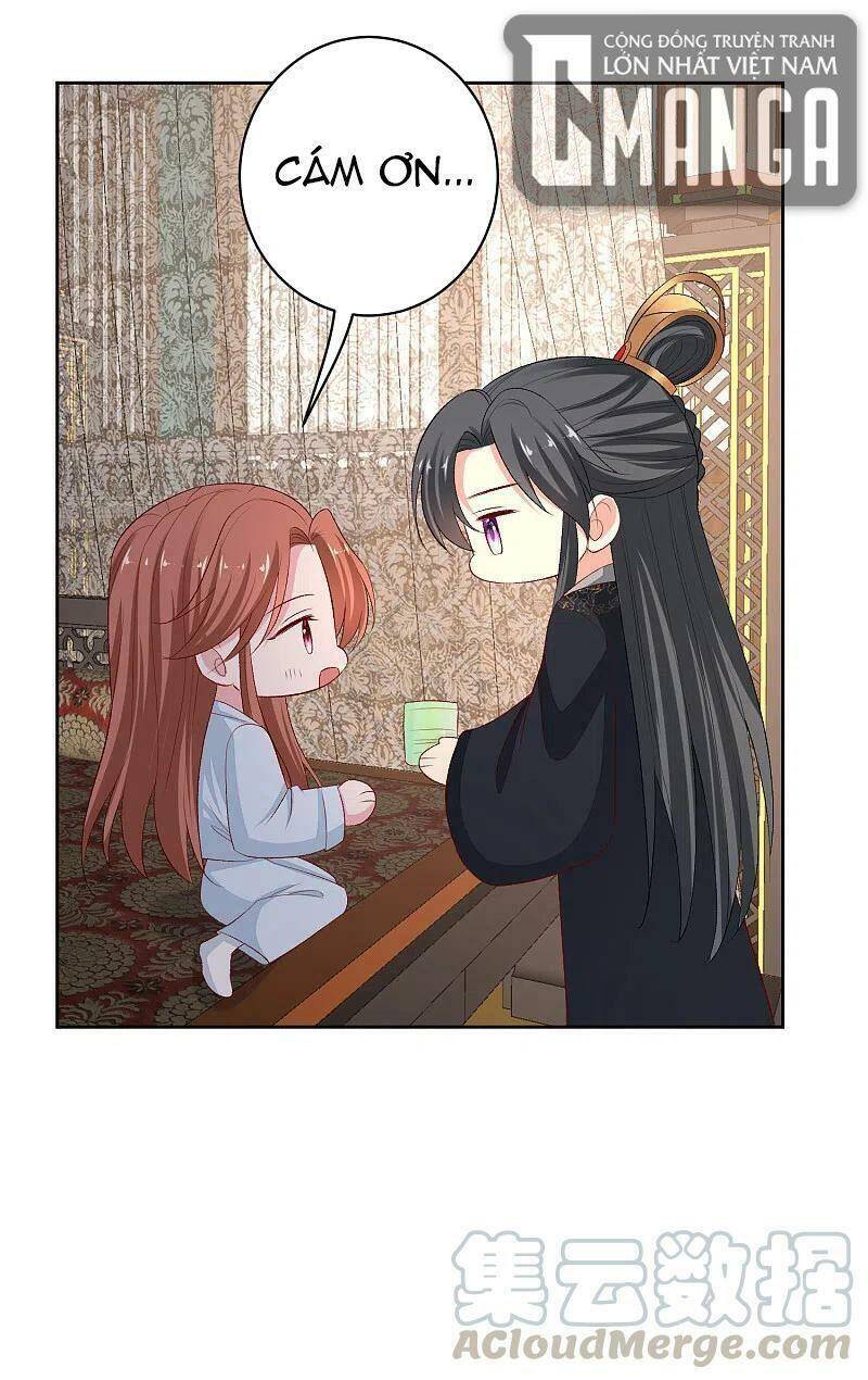 Độc Y Đích Nữ chapter 225 - Upload bởi truyensieuhay.com