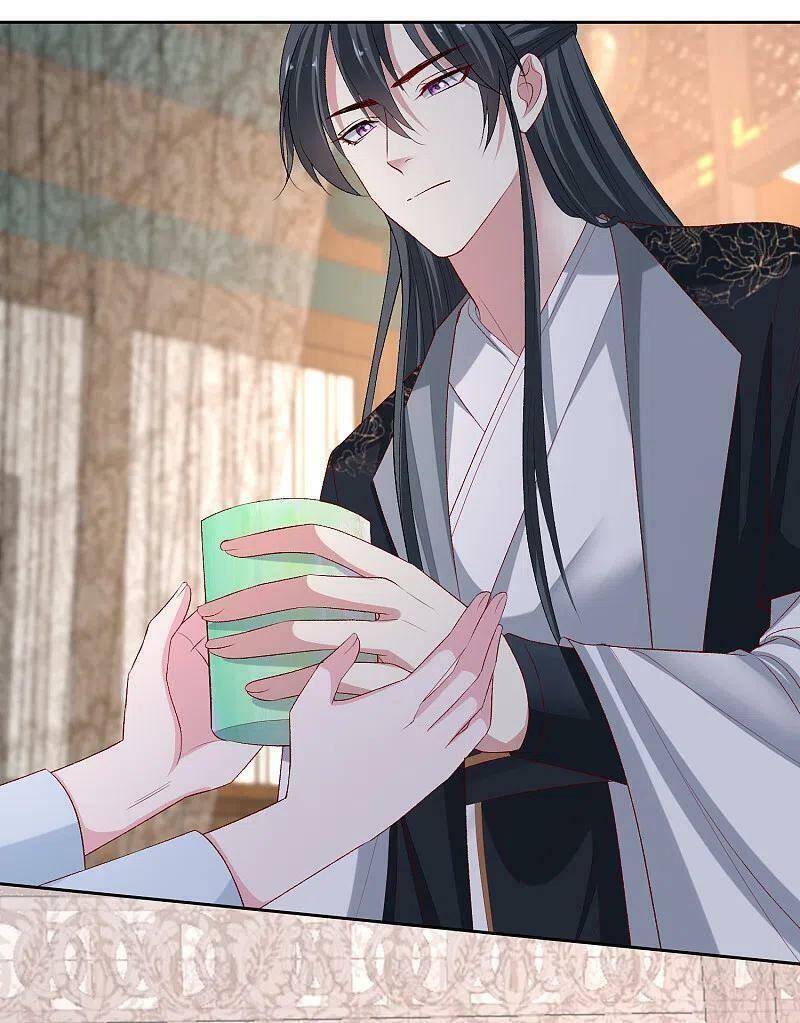 Độc Y Đích Nữ chapter 225 - Upload bởi truyensieuhay.com