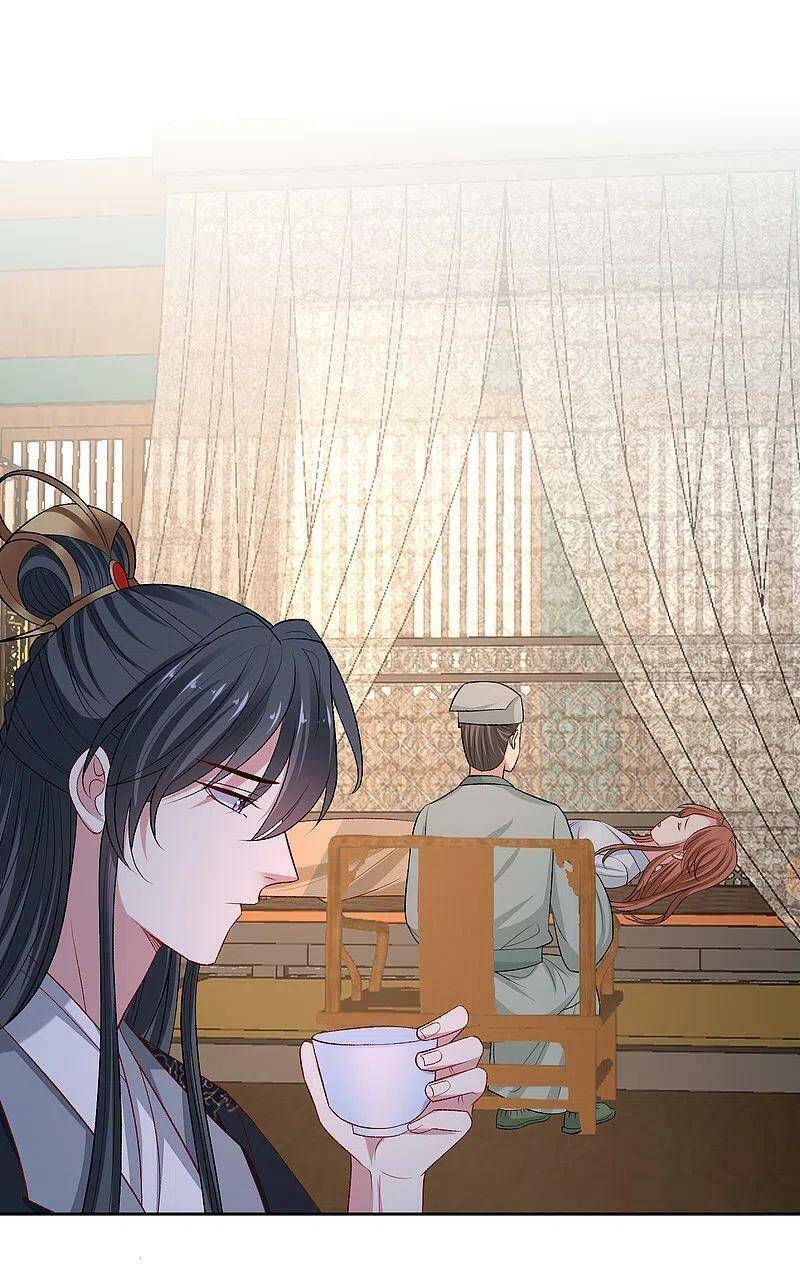 Độc Y Đích Nữ chapter 225 - Upload bởi truyensieuhay.com