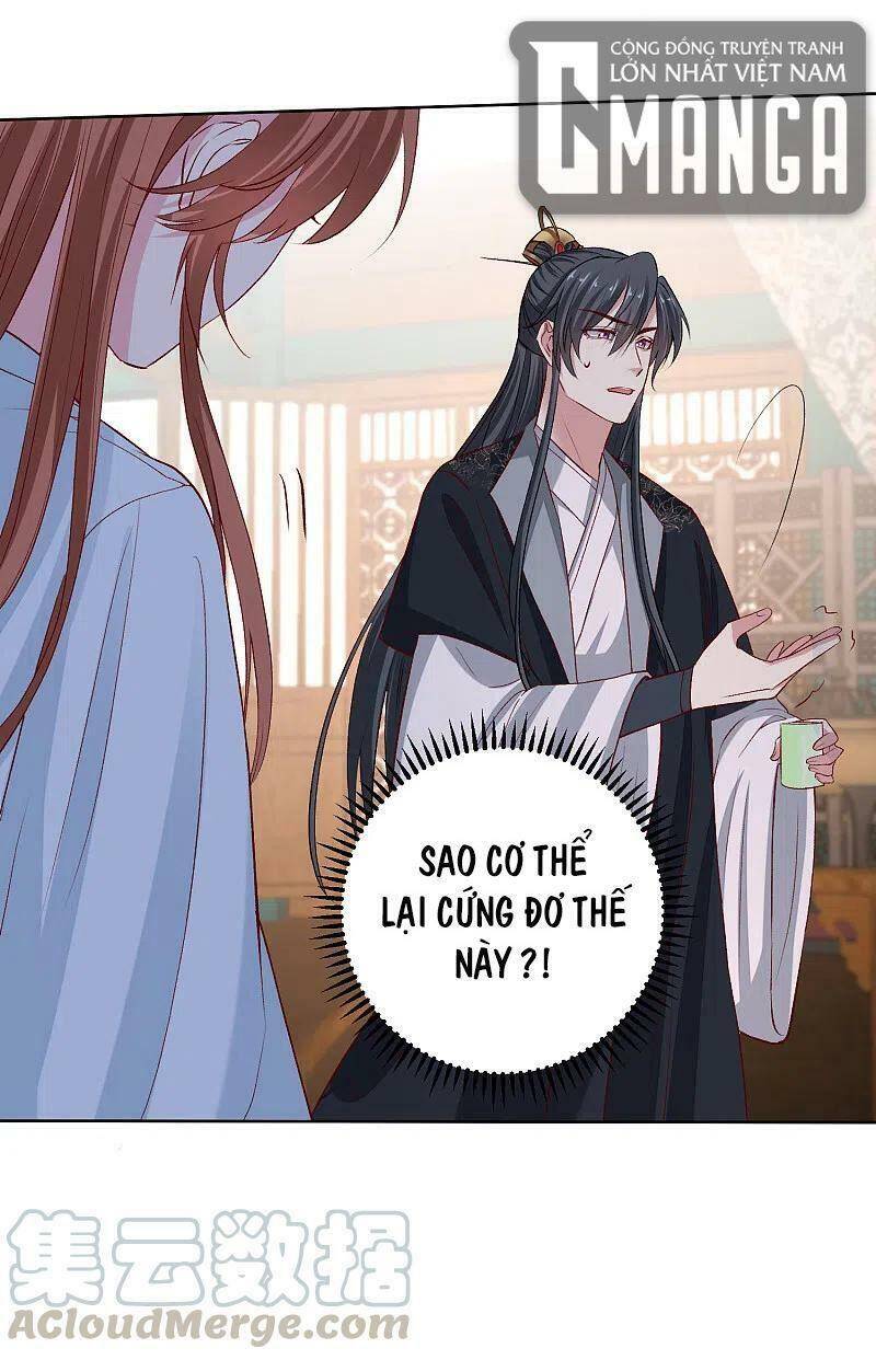 Độc Y Đích Nữ chapter 225 - Upload bởi truyensieuhay.com