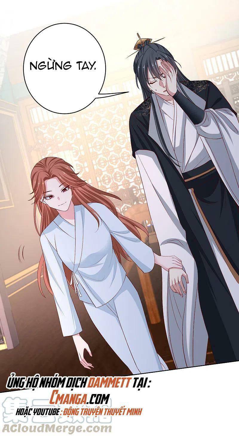 Độc Y Đích Nữ chapter 225 - Upload bởi truyensieuhay.com