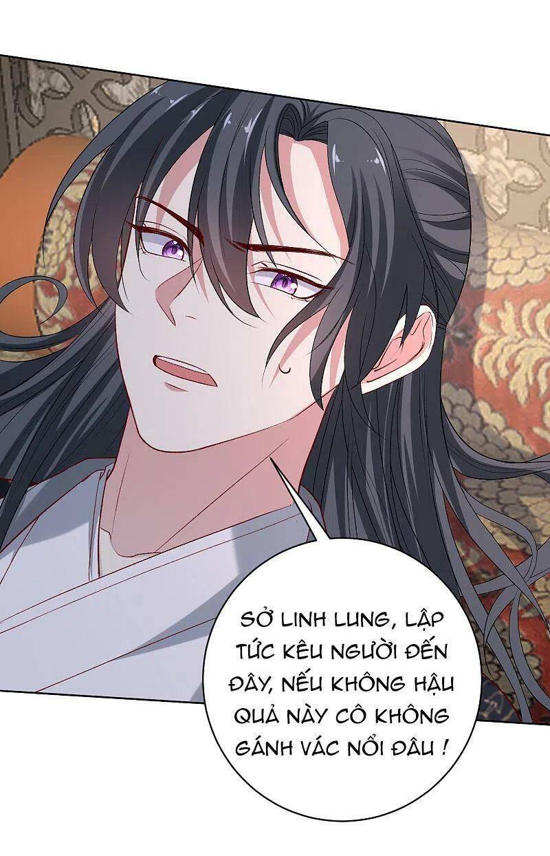 Độc Y Đích Nữ chapter 225 - Upload bởi truyensieuhay.com