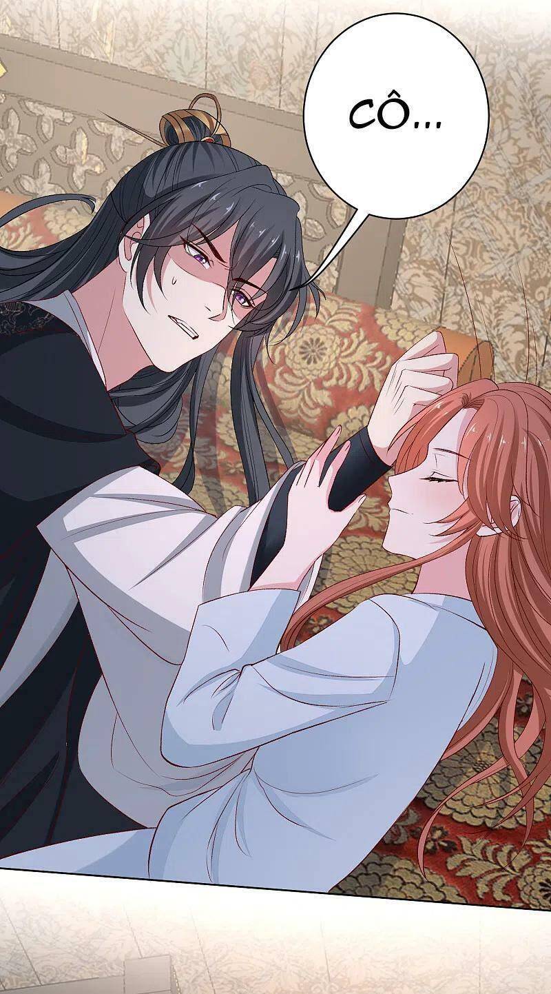 Độc Y Đích Nữ chapter 225 - Upload bởi truyensieuhay.com
