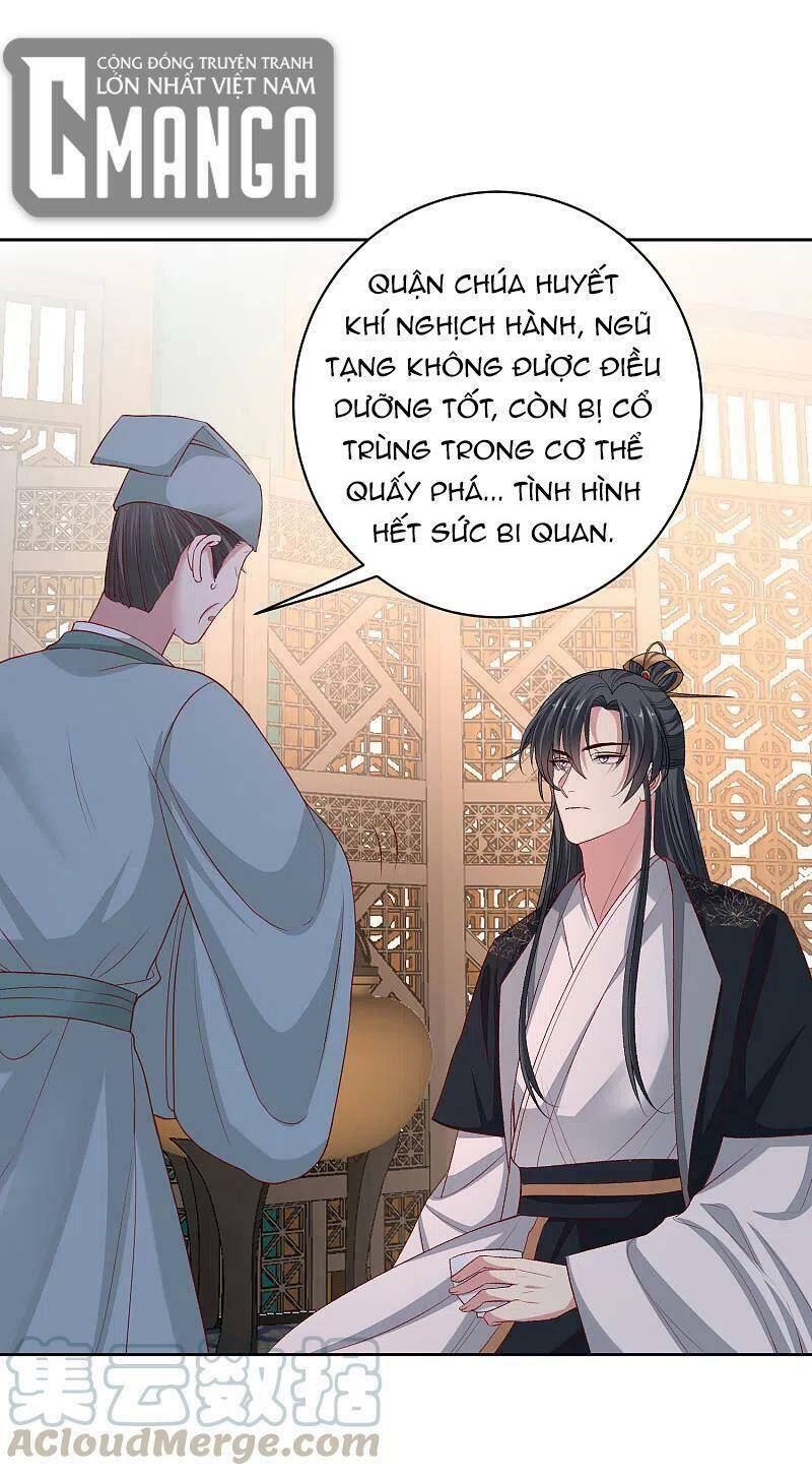 Độc Y Đích Nữ chapter 225 - Upload bởi truyensieuhay.com