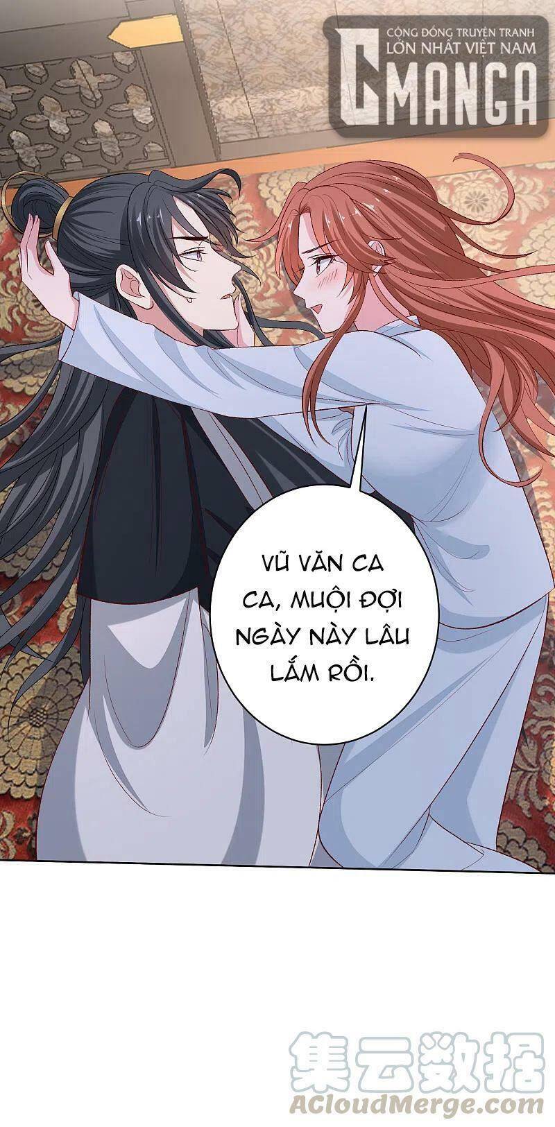 Độc Y Đích Nữ chapter 225 - Upload bởi truyensieuhay.com