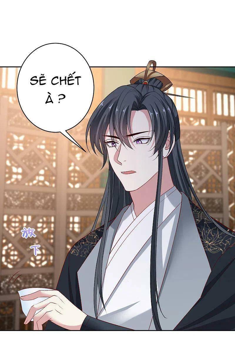 Độc Y Đích Nữ chapter 225 - Upload bởi truyensieuhay.com