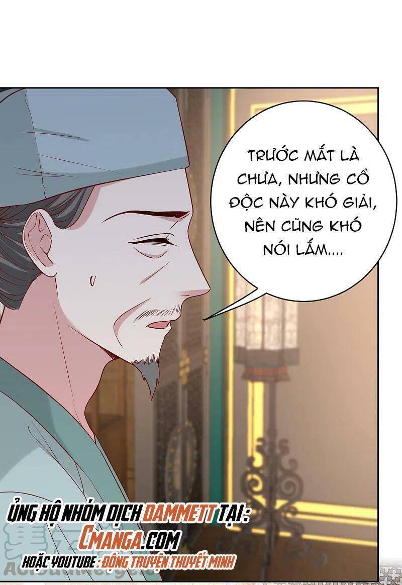 Độc Y Đích Nữ chapter 225 - Upload bởi truyensieuhay.com