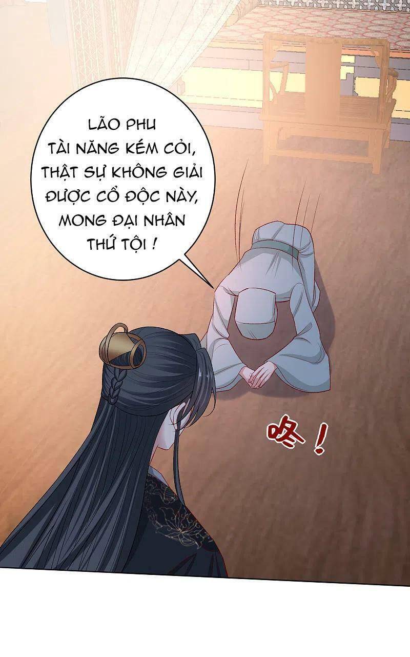 Độc Y Đích Nữ chapter 225 - Upload bởi truyensieuhay.com