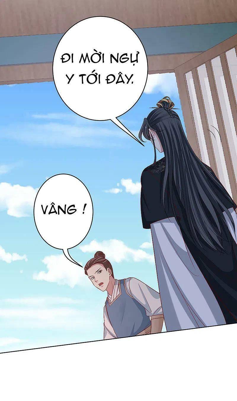 Độc Y Đích Nữ chapter 225 - Upload bởi truyensieuhay.com
