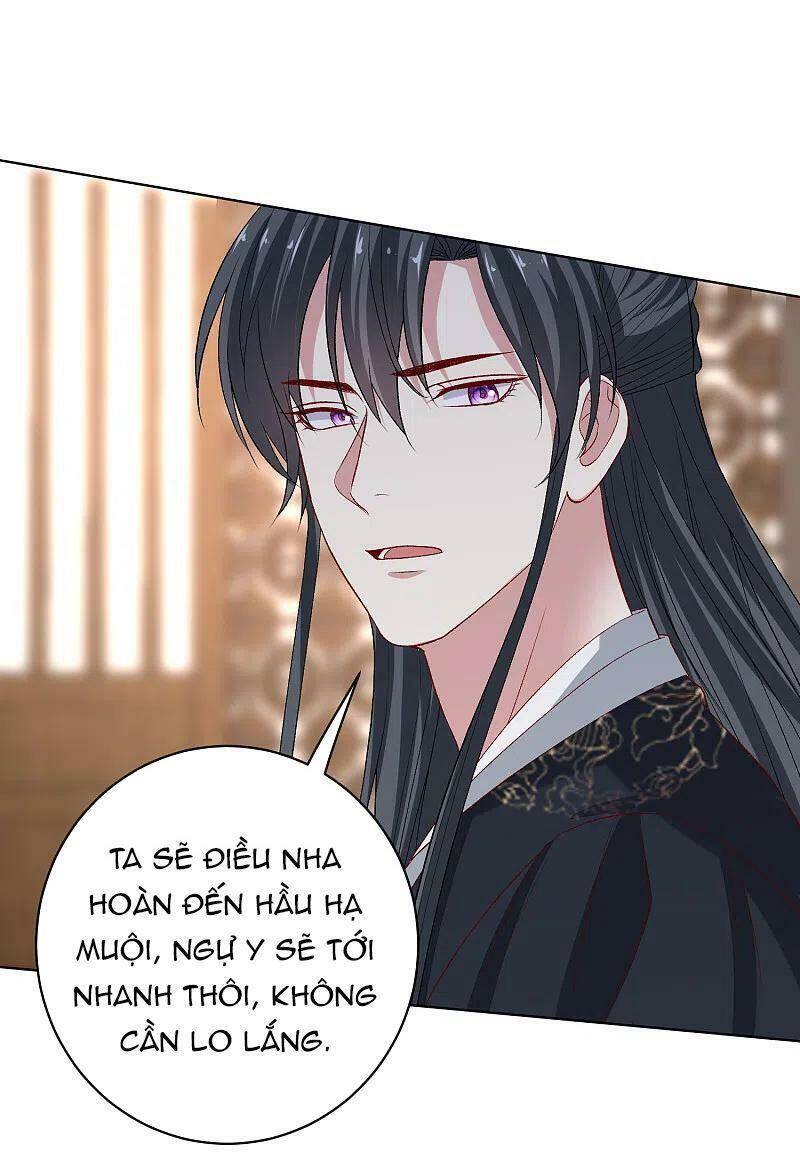 Độc Y Đích Nữ chapter 225 - Upload bởi truyensieuhay.com
