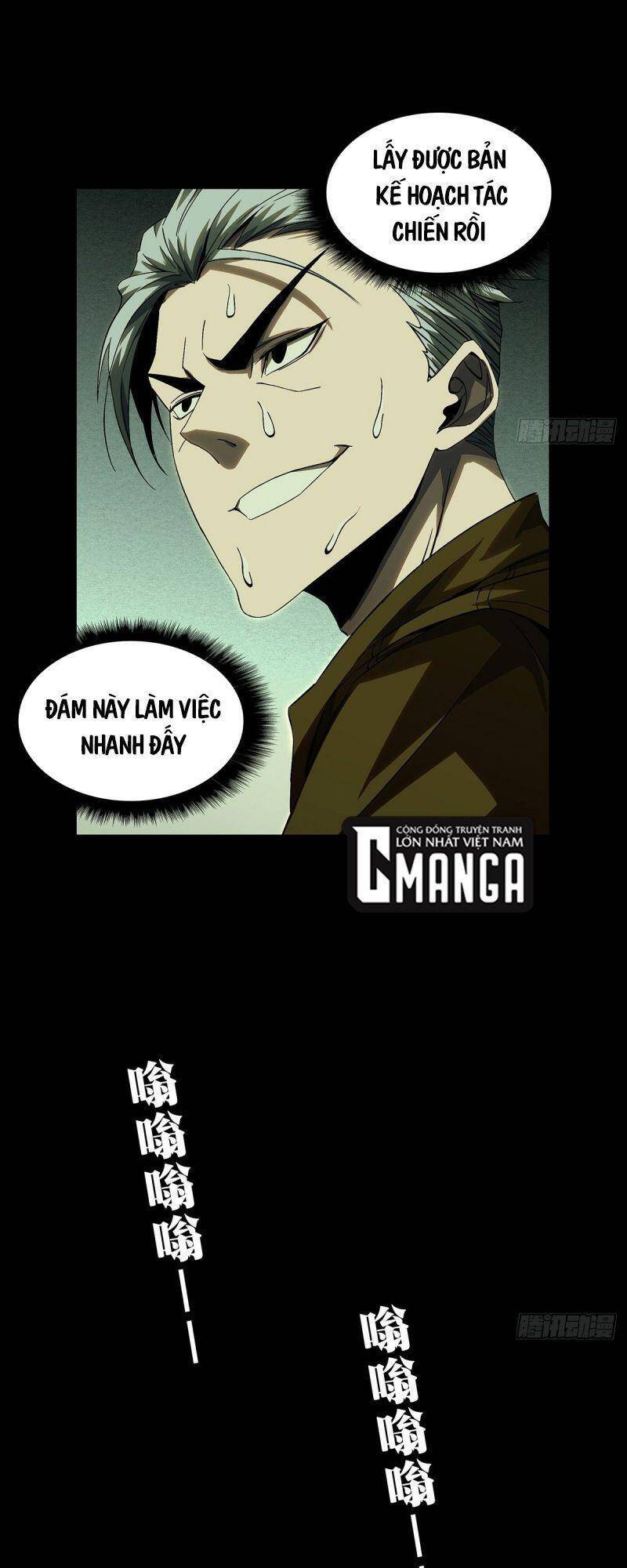 Đại Tượng Vô Hình chapter 146 - Upload bởi truyensieuhay.com