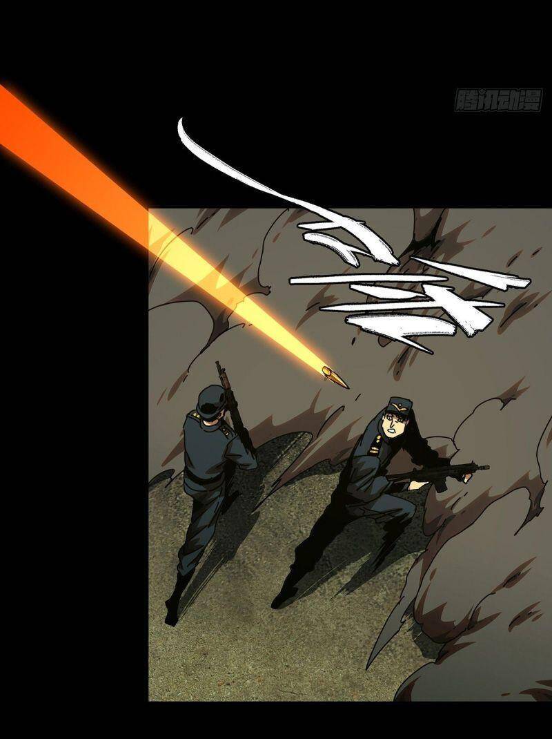 Đại Tượng Vô Hình chapter 146 - Upload bởi truyensieuhay.com