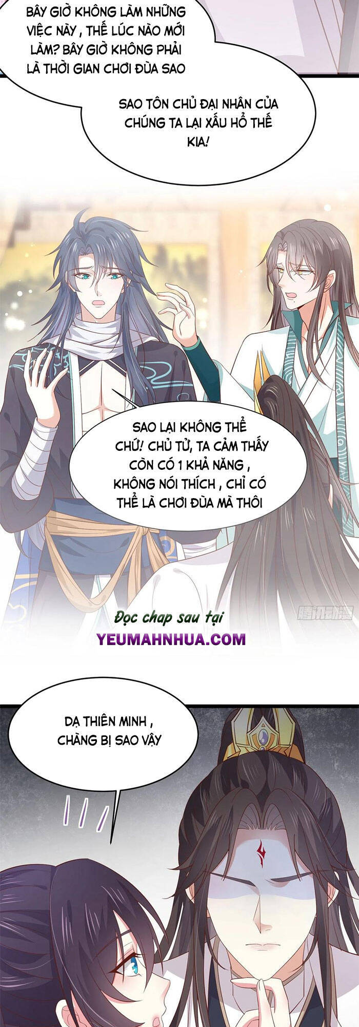 Chi Tôn Đồng Thuật Sư: Tuyệt Thế Đại Tiểu Thư chapter 223 - Trang 17