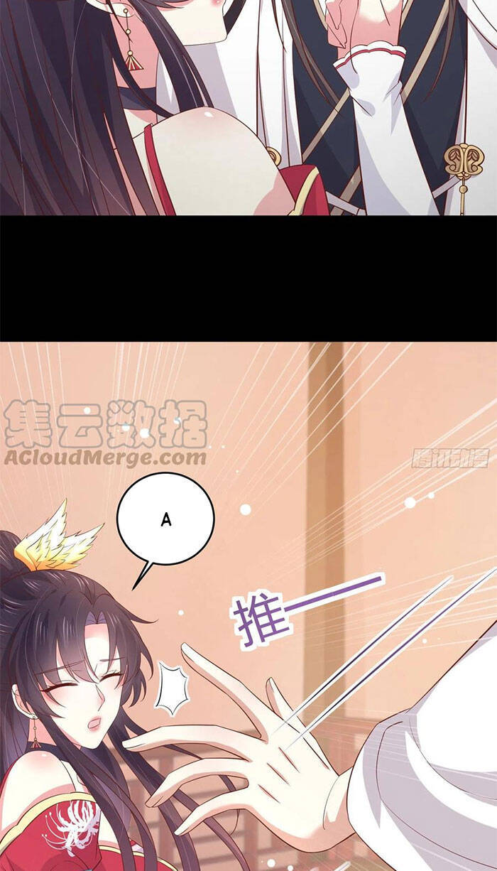 Chi Tôn Đồng Thuật Sư: Tuyệt Thế Đại Tiểu Thư chapter 223 - Trang 18