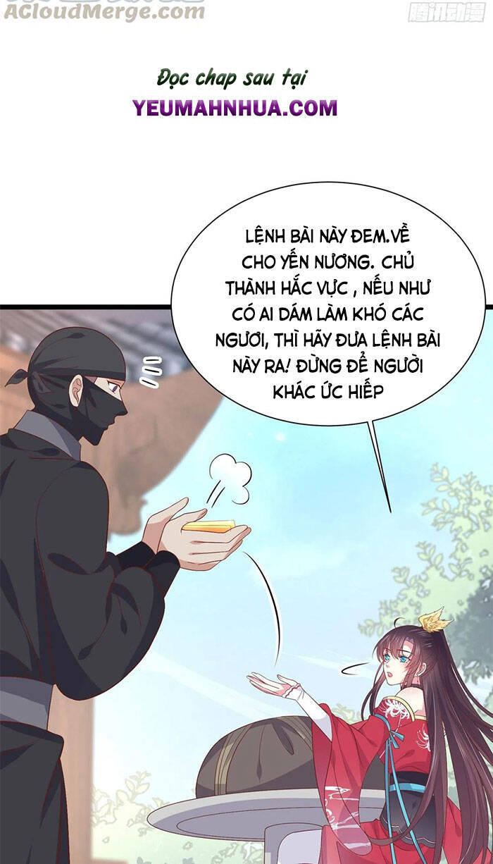 Chi Tôn Đồng Thuật Sư: Tuyệt Thế Đại Tiểu Thư chapter 223 - Trang 28
