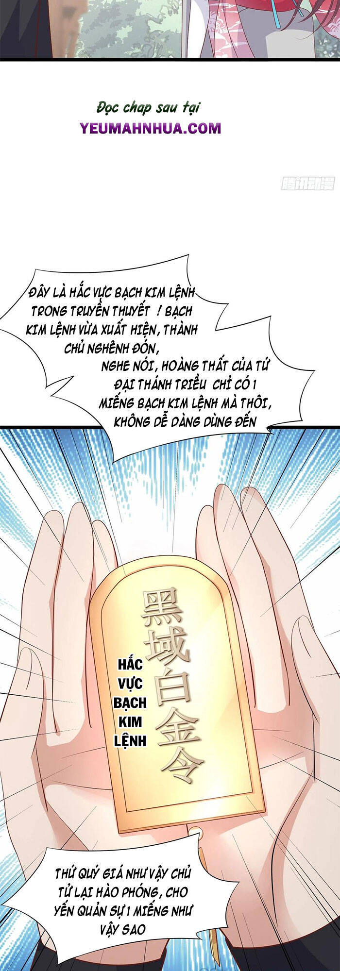 Chi Tôn Đồng Thuật Sư: Tuyệt Thế Đại Tiểu Thư chapter 223 - Trang 29