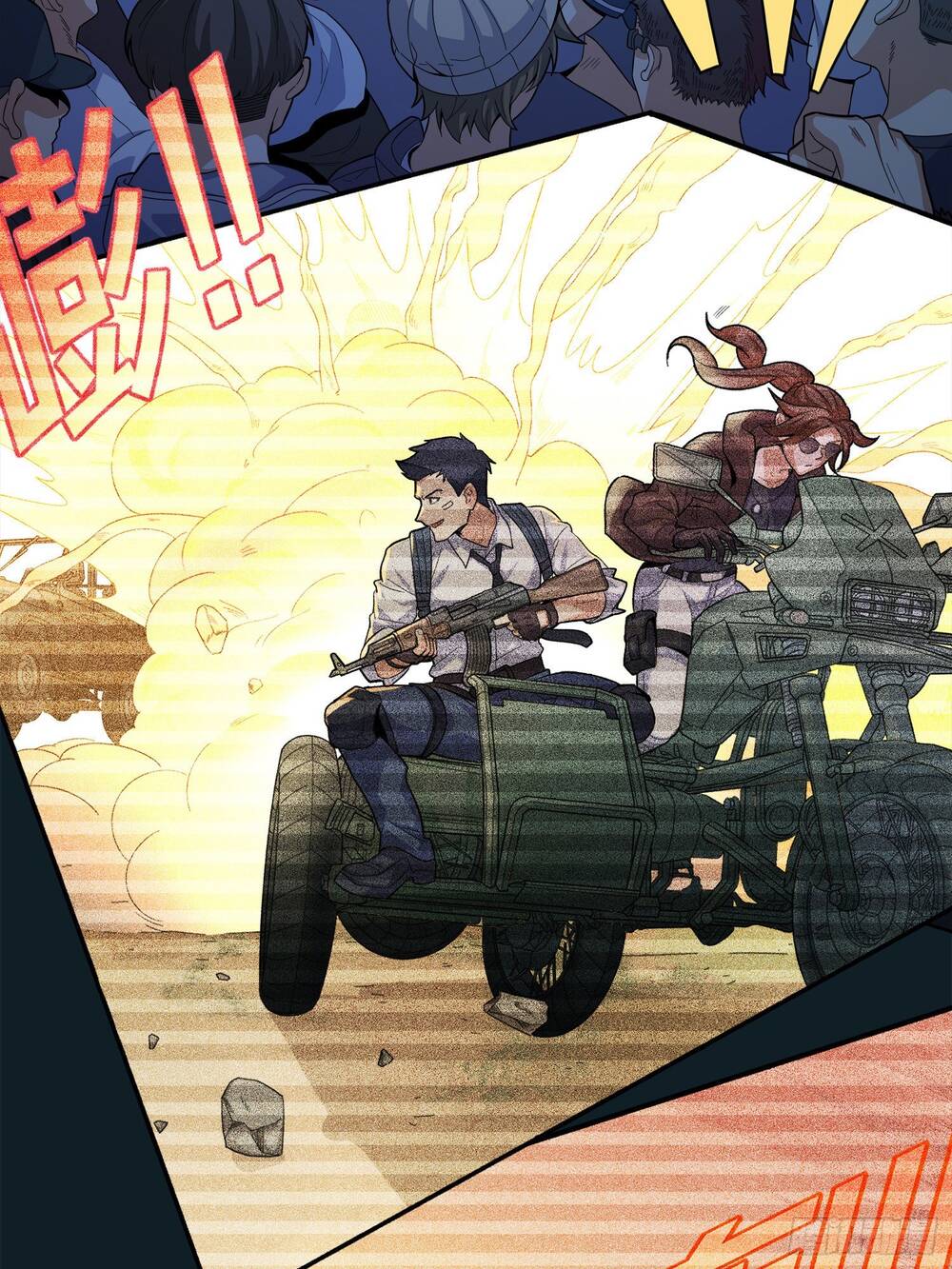Nhập vai sinh tồn, tôi quyết phá đảo game chapter 5 - Trang 27