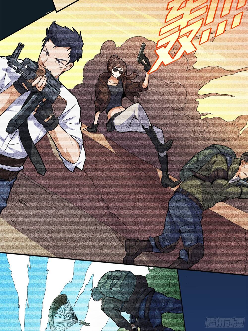 Nhập vai sinh tồn, tôi quyết phá đảo game chapter 5 - Trang 28