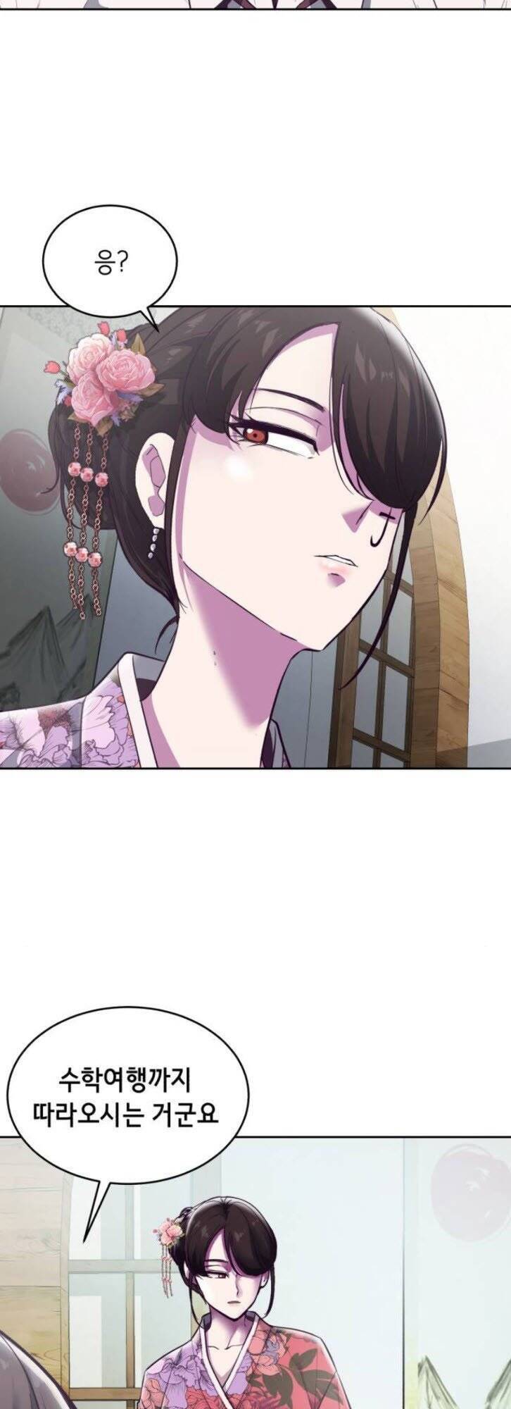 Cậu bé của thần chết chapter 109 - Upload bởi truyensieuhay.com