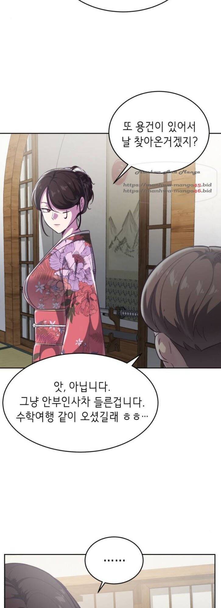 Cậu bé của thần chết chapter 109 - Upload bởi truyensieuhay.com