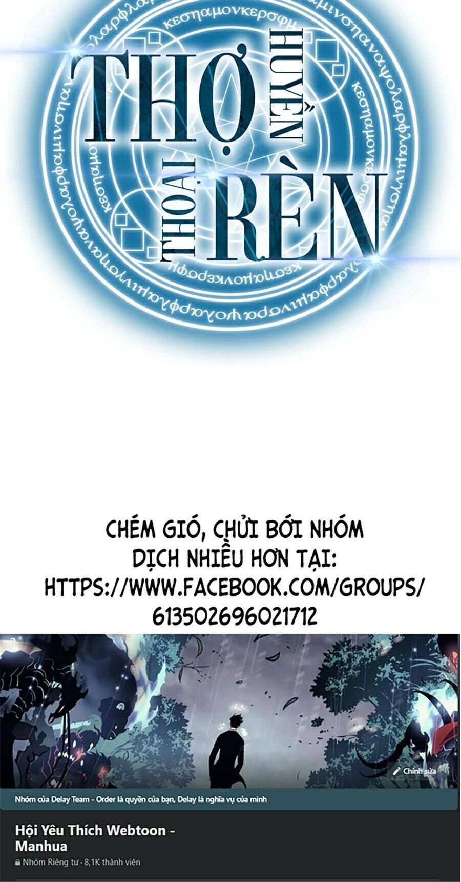 Thợ Rèn Huyền Thoại chapter 87 - Upload bởi truyensieuhay.com
