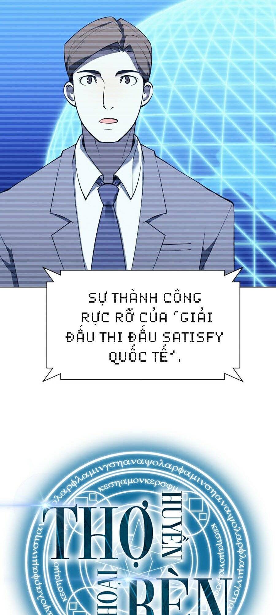 Thợ Rèn Huyền Thoại chapter 87 - Upload bởi truyensieuhay.com
