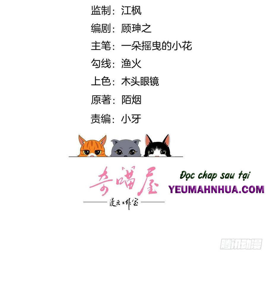 Chi Tôn Đồng Thuật Sư: Tuyệt Thế Đại Tiểu Thư chapter 224 - Upload bởi truyensieuhay.com