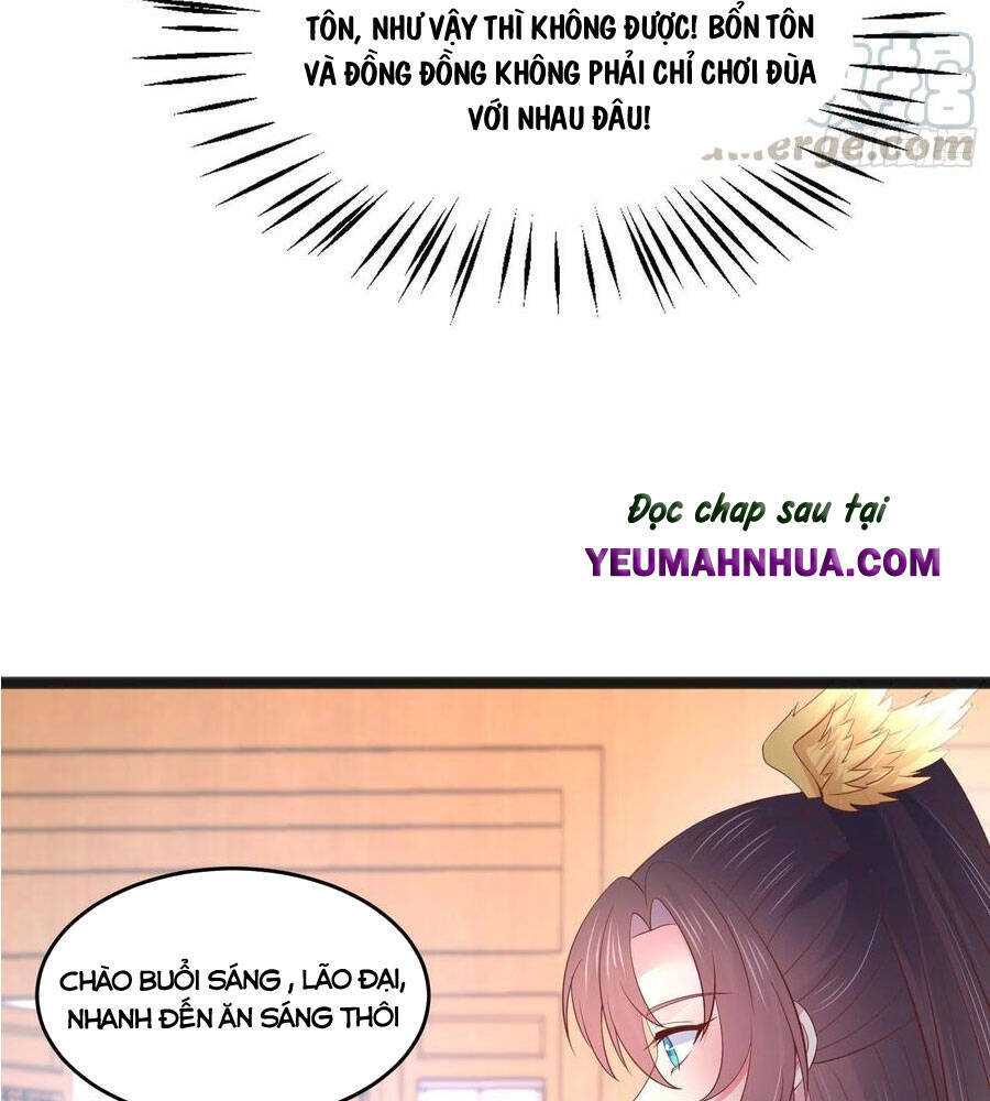 Chi Tôn Đồng Thuật Sư: Tuyệt Thế Đại Tiểu Thư chapter 224 - Upload bởi truyensieuhay.com