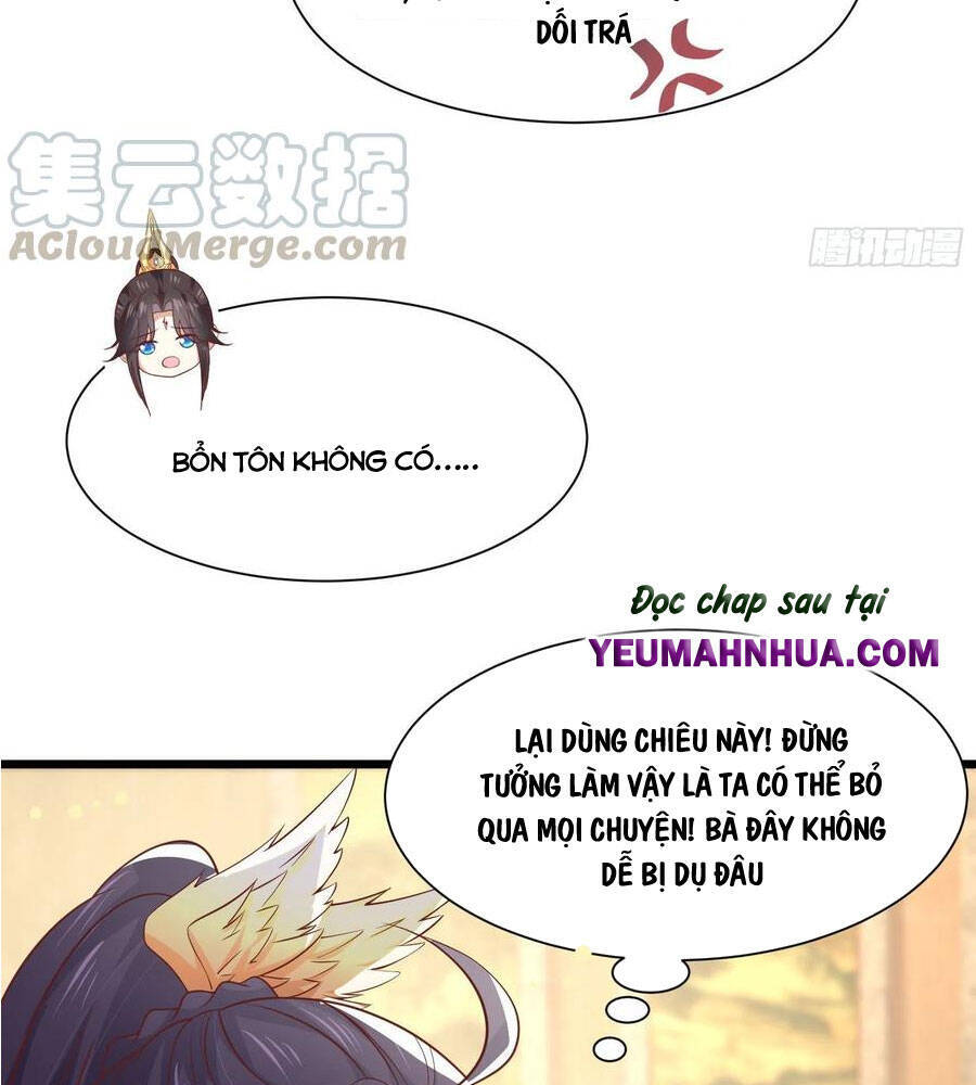 Chi Tôn Đồng Thuật Sư: Tuyệt Thế Đại Tiểu Thư chapter 224 - Upload bởi truyensieuhay.com