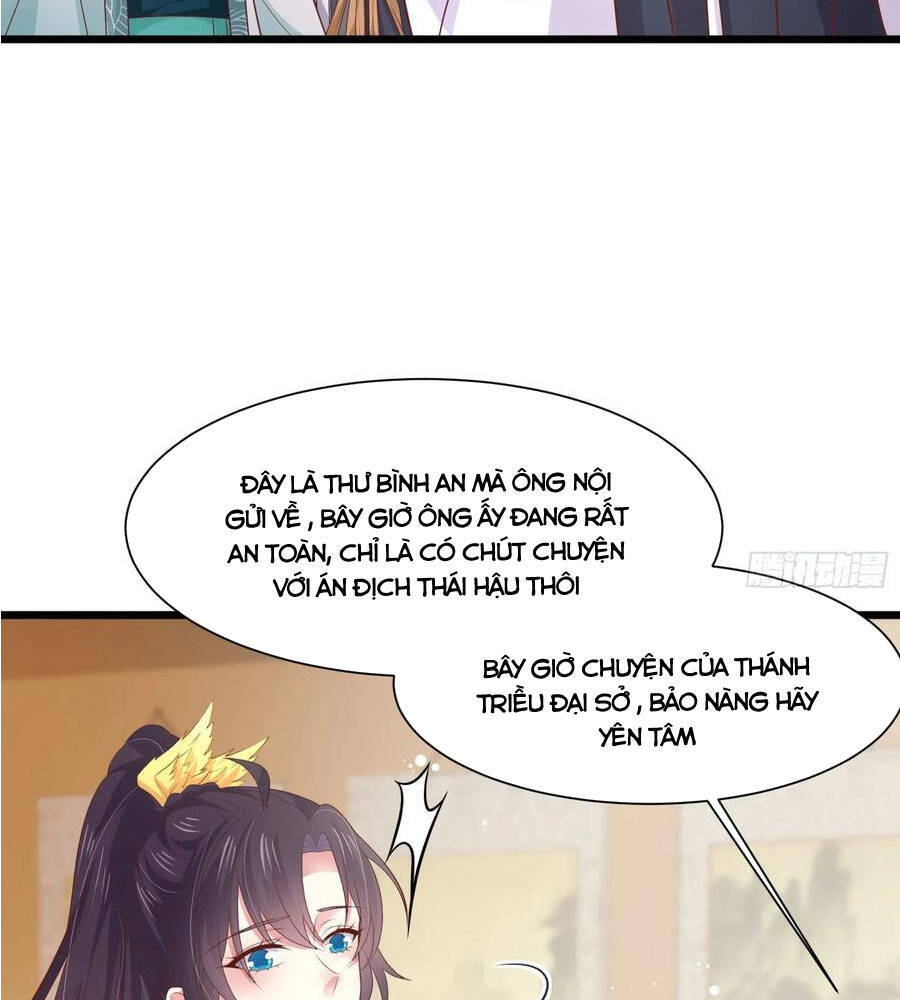 Chi Tôn Đồng Thuật Sư: Tuyệt Thế Đại Tiểu Thư chapter 224 - Upload bởi truyensieuhay.com