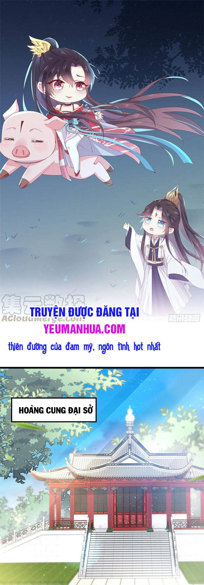 Chi Tôn Đồng Thuật Sư: Tuyệt Thế Đại Tiểu Thư chapter 225 - Trang 1