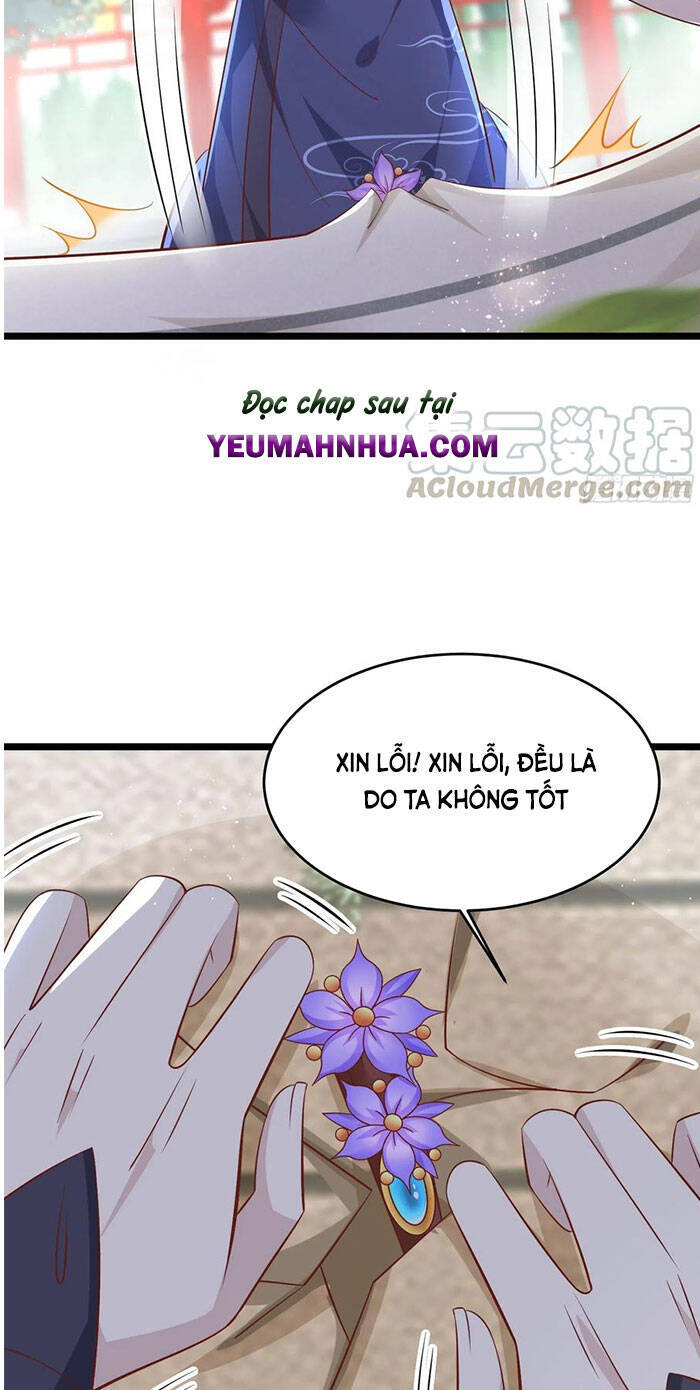Chi Tôn Đồng Thuật Sư: Tuyệt Thế Đại Tiểu Thư chapter 225 - Trang 18