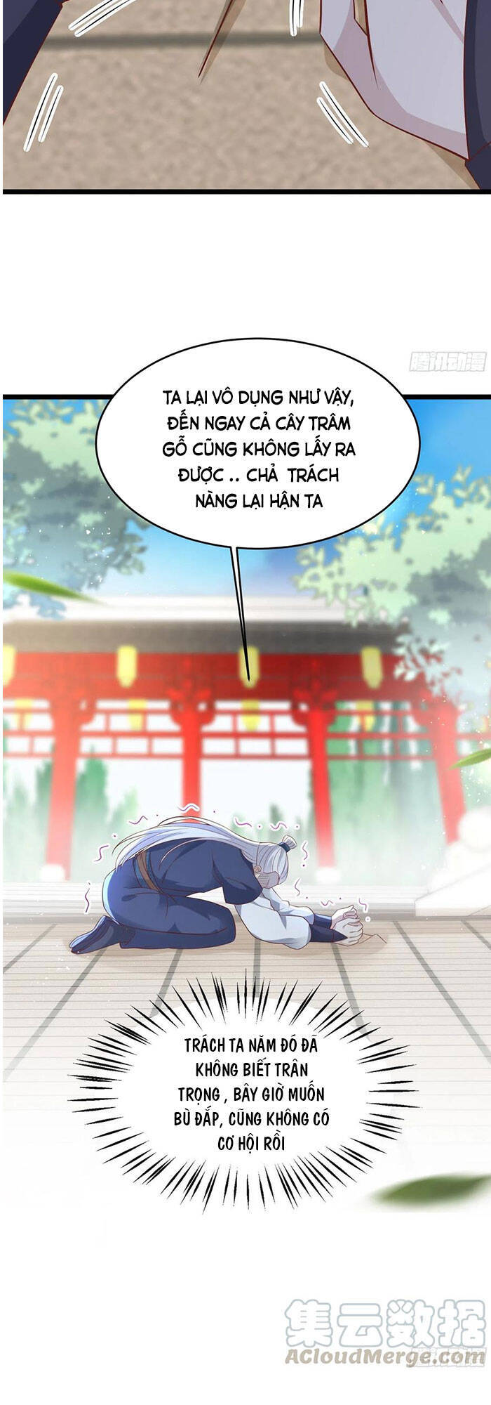 Chi Tôn Đồng Thuật Sư: Tuyệt Thế Đại Tiểu Thư chapter 225 - Trang 19