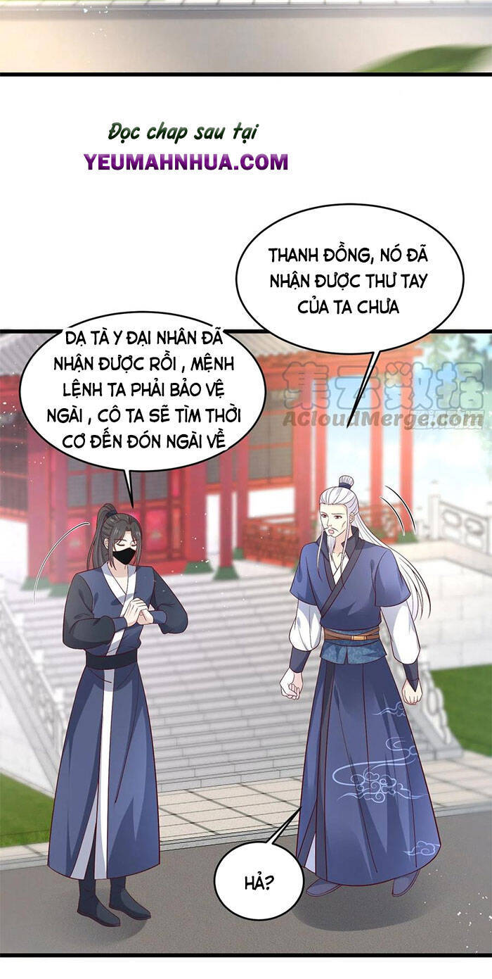 Chi Tôn Đồng Thuật Sư: Tuyệt Thế Đại Tiểu Thư chapter 225 - Trang 2