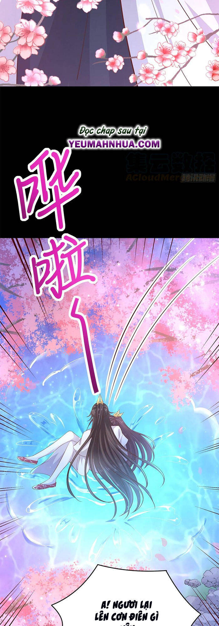 Chi Tôn Đồng Thuật Sư: Tuyệt Thế Đại Tiểu Thư chapter 225 - Trang 25