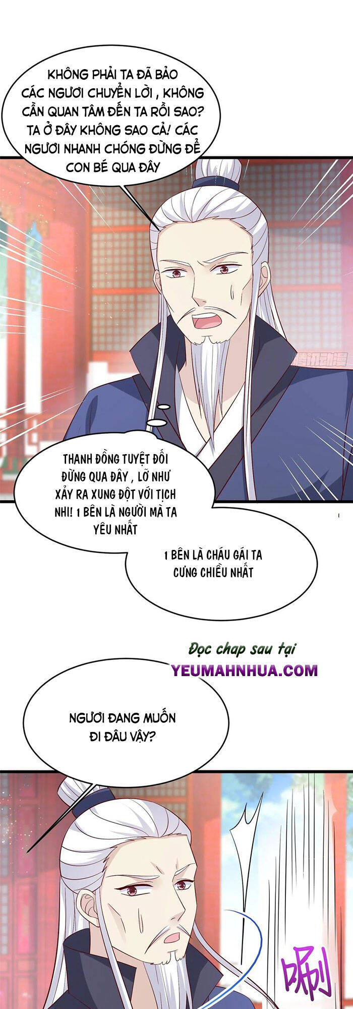 Chi Tôn Đồng Thuật Sư: Tuyệt Thế Đại Tiểu Thư chapter 225 - Trang 3