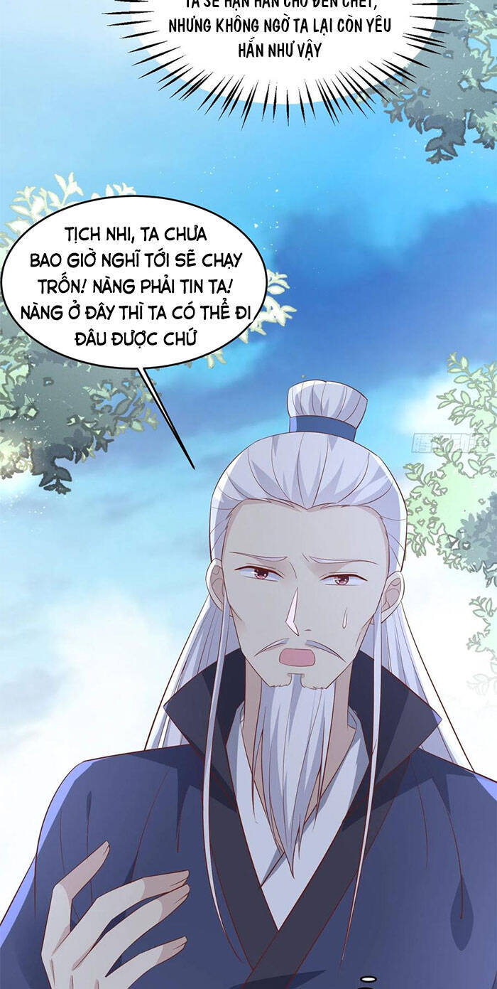 Chi Tôn Đồng Thuật Sư: Tuyệt Thế Đại Tiểu Thư chapter 225 - Trang 8