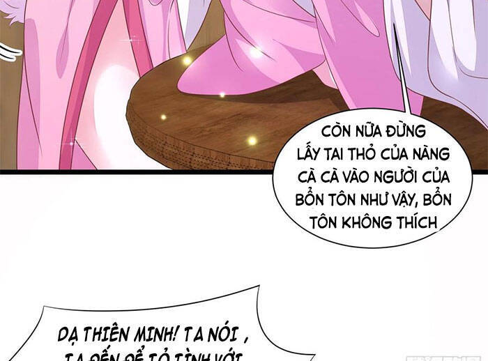 Chi Tôn Đồng Thuật Sư: Tuyệt Thế Đại Tiểu Thư chapter 226 - Trang 14